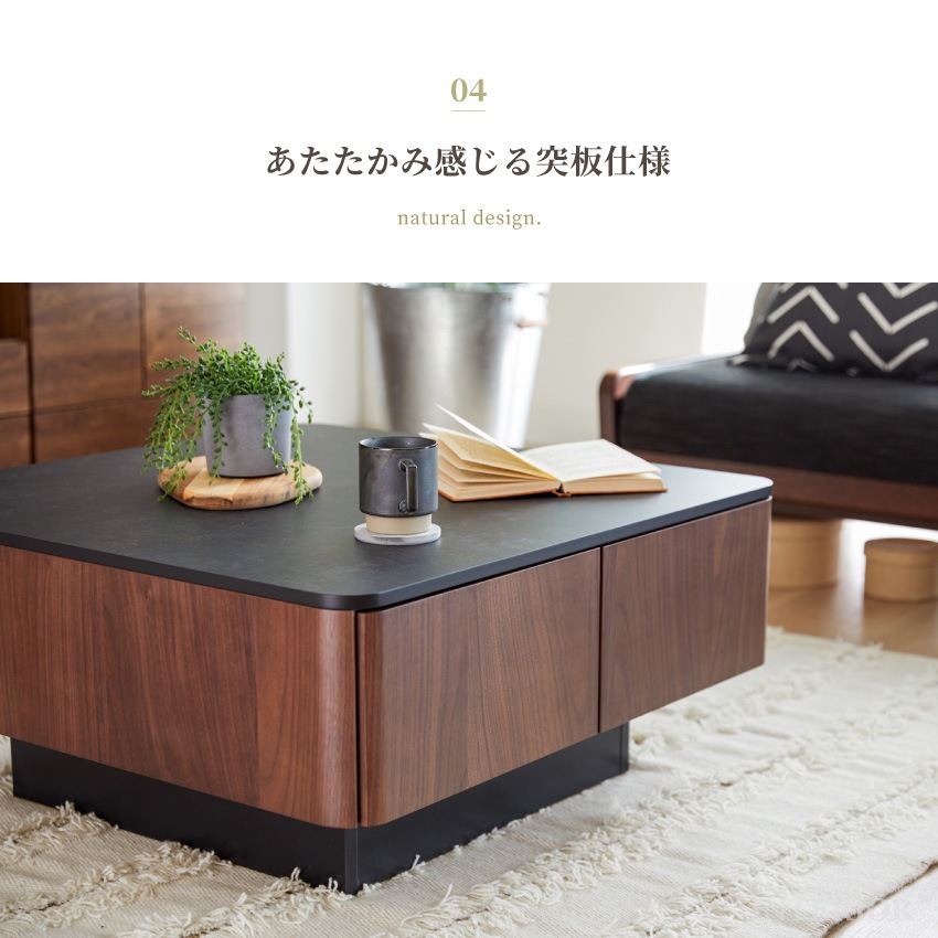 センターテーブル 幅80cm ローテーブル おしゃれ リビング テーブル コーヒーテーブル 白 引き | 17