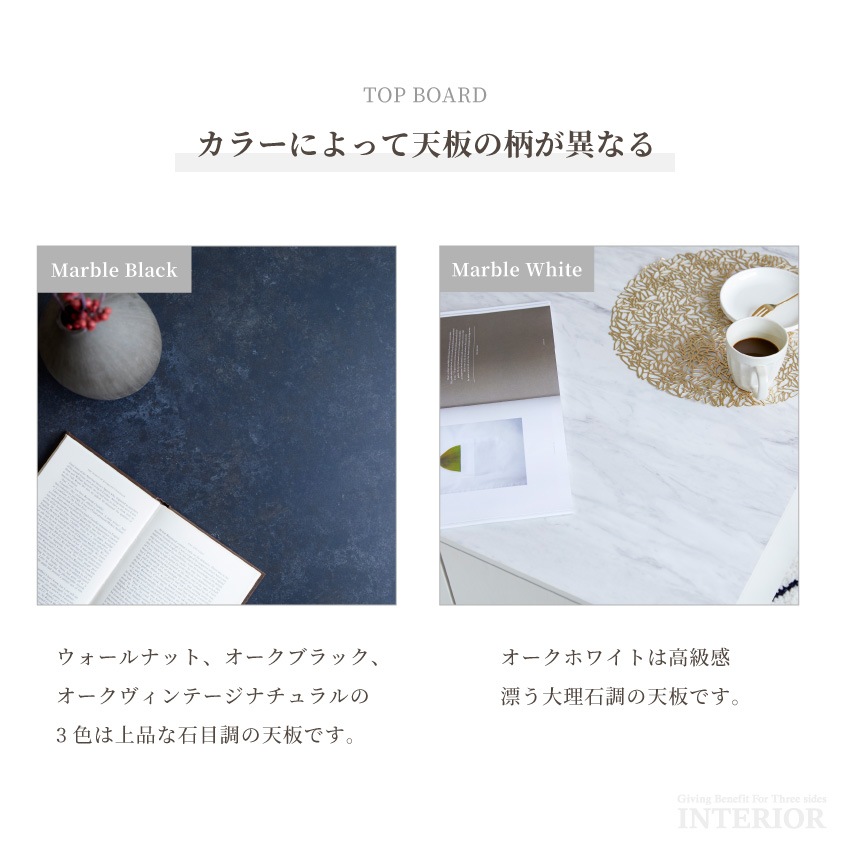 センターテーブル 幅80cm ローテーブル おしゃれ リビング テーブル コーヒーテーブル 白 引き | 21