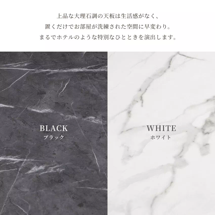 ダイニングテーブル ダイニングテーブルセット 単体販売 セット販売 5点 7点 9点 4人掛け 6人 | 3