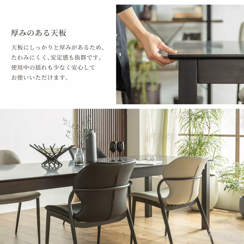 ダイニングテーブル ダイニングテーブルセット 単体販売 セット販売 5点 7点 9点 4人掛け 6人 | 4