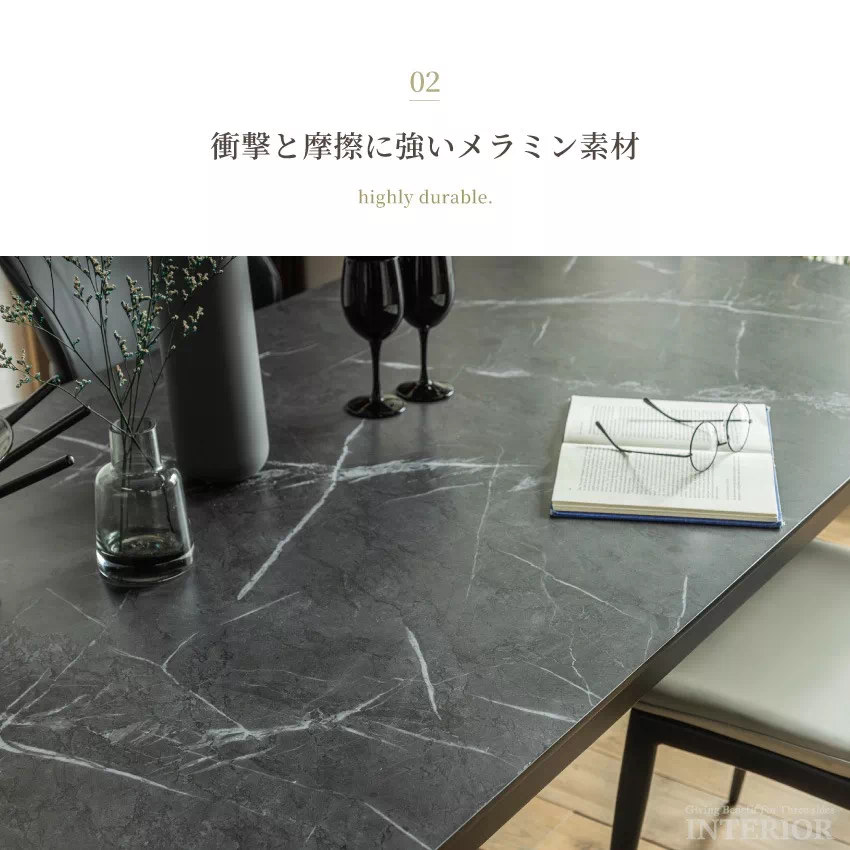 ダイニングテーブル ダイニングテーブルセット 単体販売 セット販売 5点 7点 9点 4人掛け 6人 | 5