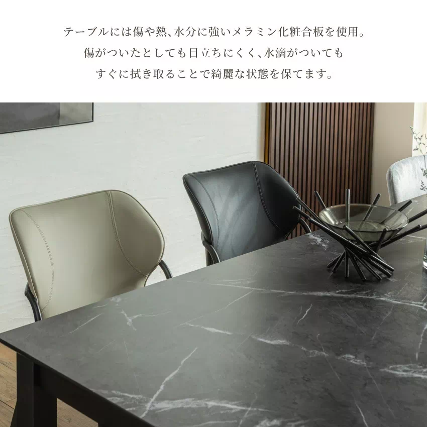 ダイニングテーブル ダイニングテーブルセット 単体販売 セット販売 5点 7点 9点 4人掛け 6人 | 6