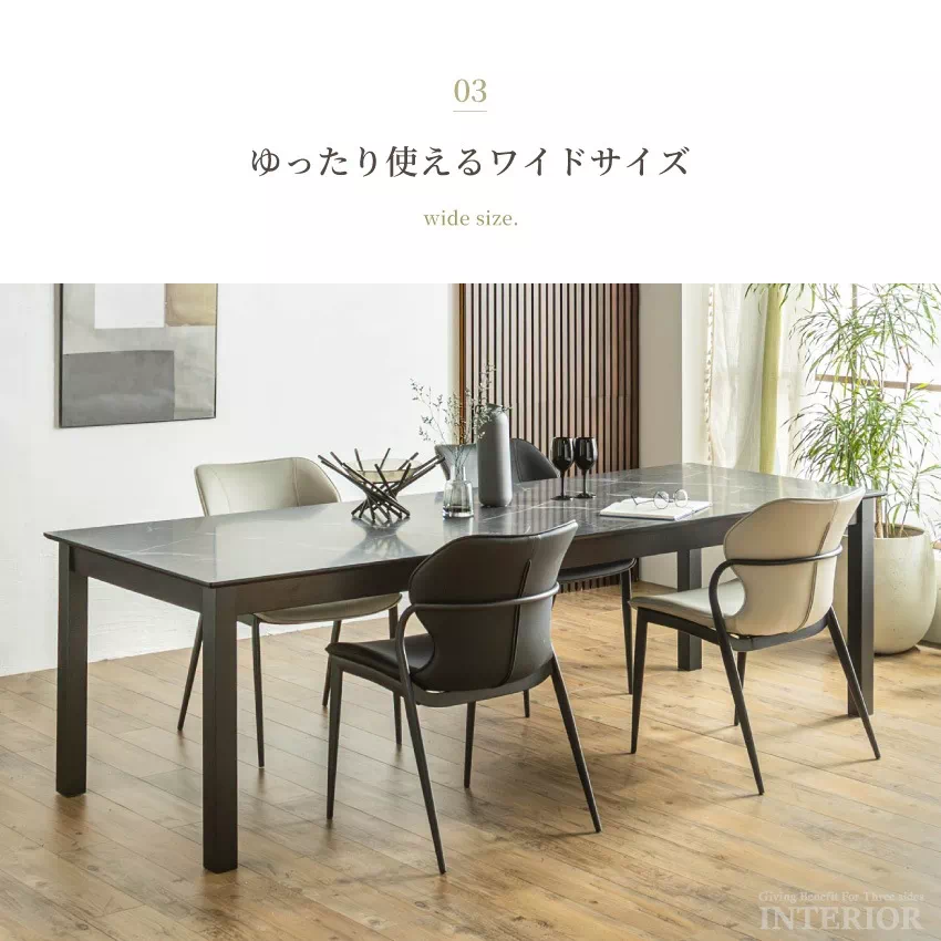 ダイニングテーブル ダイニングテーブルセット 単体販売 セット販売 5点 7点 9点 4人掛け 6人 | 7