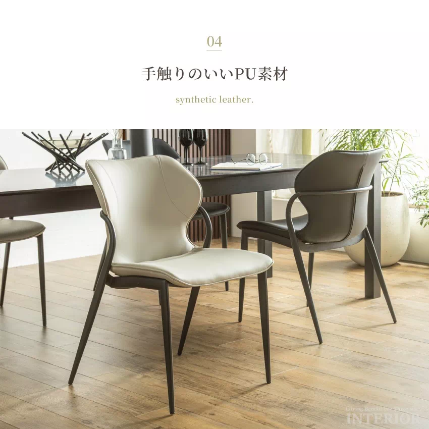 ダイニングテーブル ダイニングテーブルセット 単体販売 セット販売 5点 7点 9点 4人掛け 6人 | 9