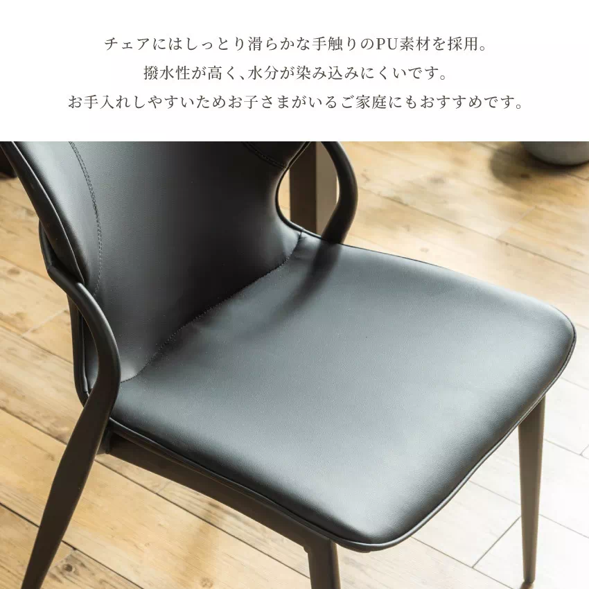 ダイニングテーブル ダイニングテーブルセット 単体販売 セット販売 5点 7点 9点 4人掛け 6人 | 10