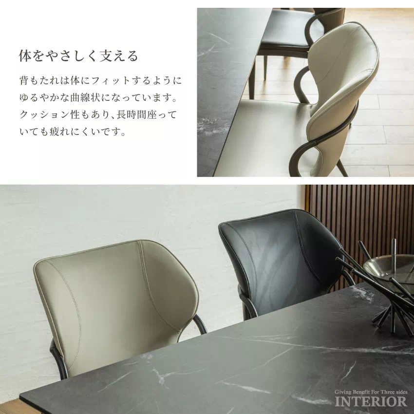 ダイニングテーブル ダイニングテーブルセット 単体販売 セット販売 5点 7点 9点 4人掛け 6人 | 11