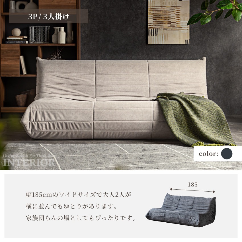 サムネイル7