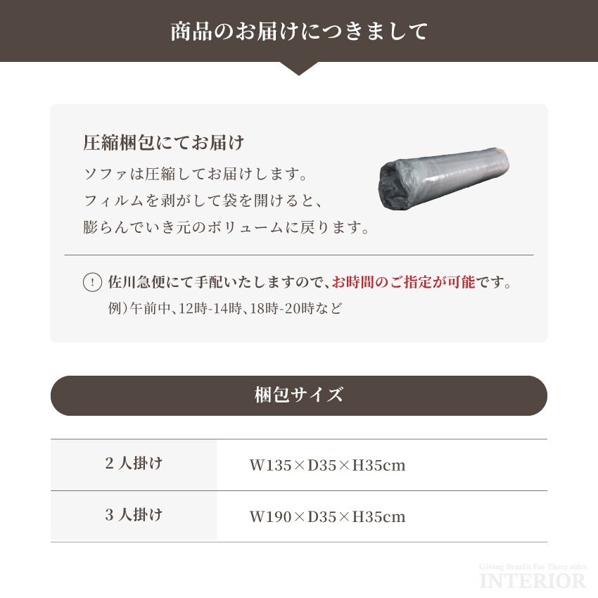 サムネイル17