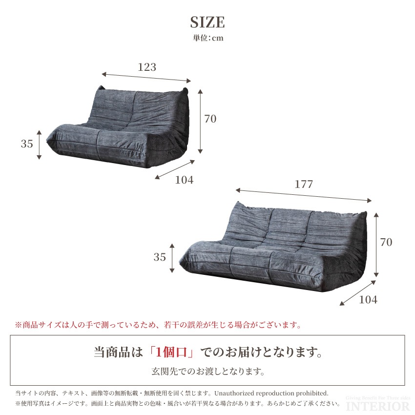 ソファ コンパクト 2人掛け 3人掛け グリーン ミッドナイトネイビー