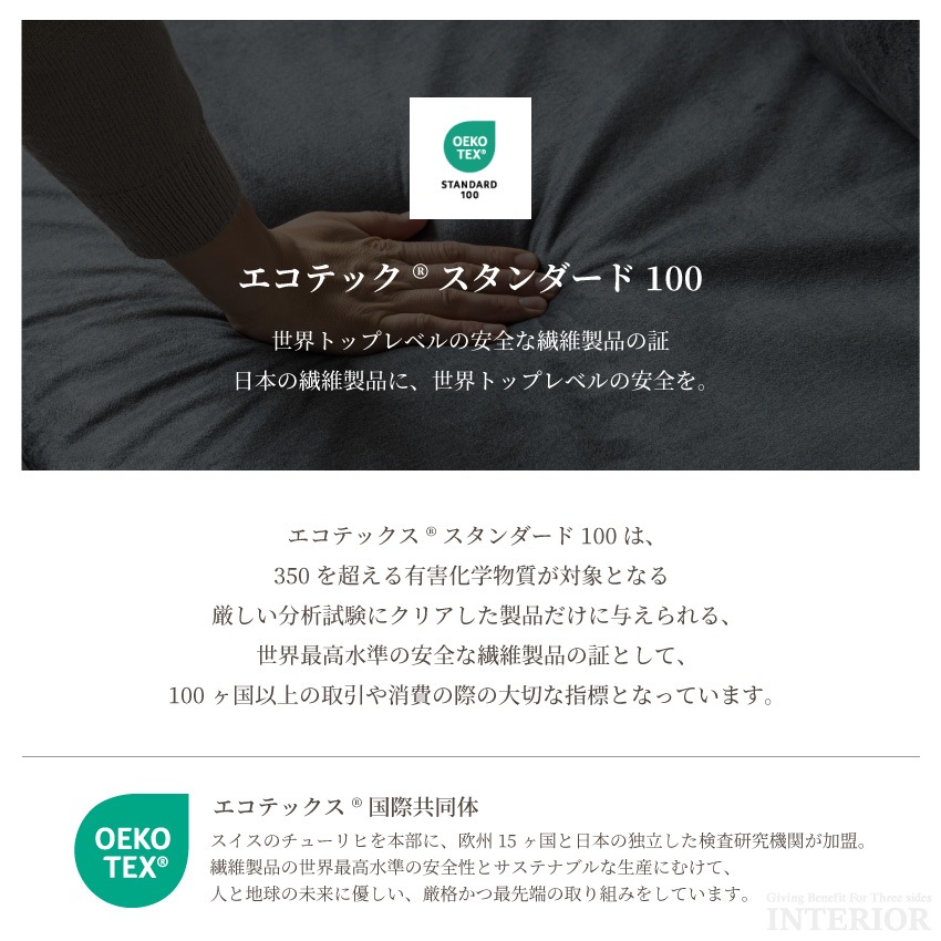 カウチソファ l字 3人掛け 撥水 幅185cm コーナーソファ 北欧 おしゃれ クッション付き 新 | 9