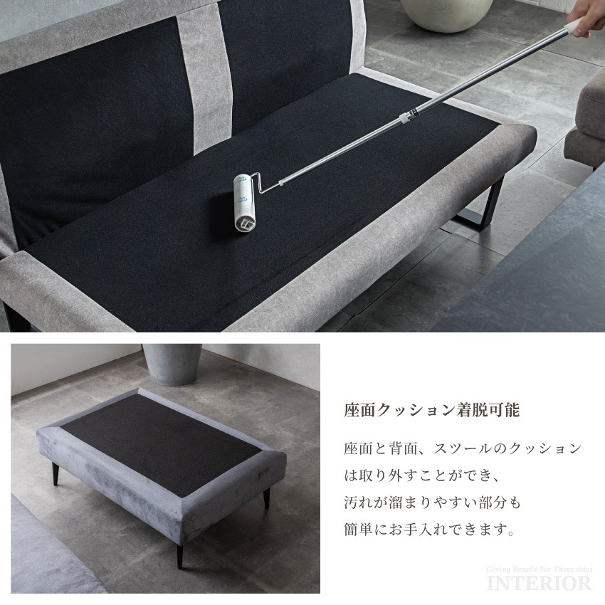 カウチソファ l字 3人掛け 撥水 幅185cm コーナーソファ 北欧 おしゃれ クッション付き 新 | 14