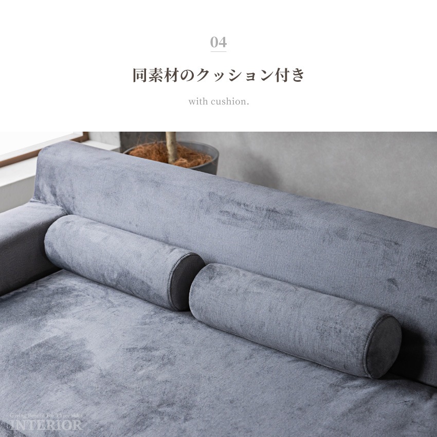 カウチソファ l字 3人掛け 撥水 幅185cm コーナーソファ 北欧 おしゃれ クッション付き 新 | 16