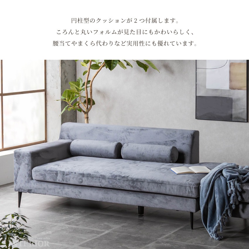 カウチソファ l字 3人掛け 撥水 幅185cm コーナーソファ 北欧 おしゃれ クッション付き 新 | 17