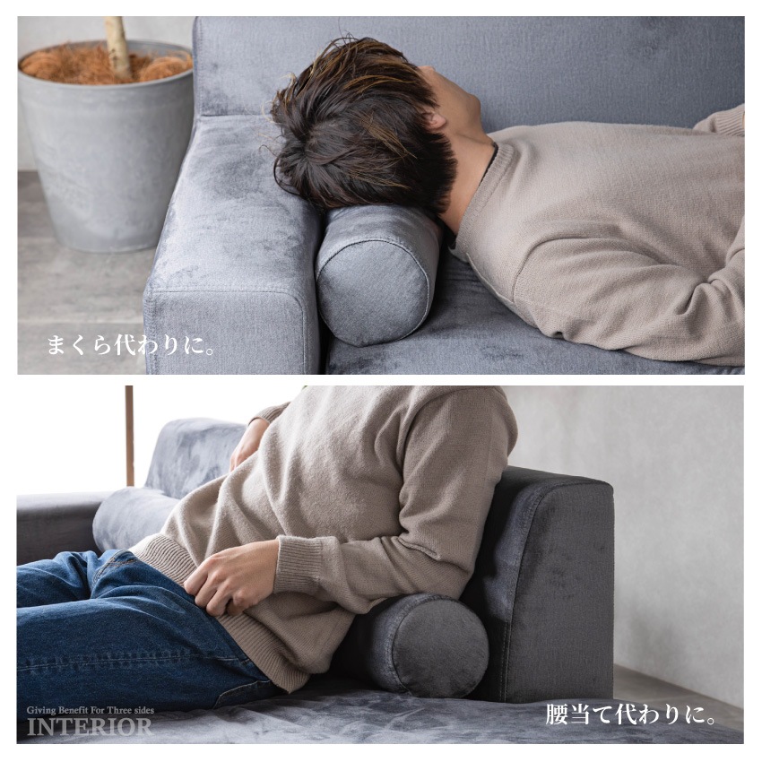 カウチソファ l字 3人掛け 撥水 幅185cm コーナーソファ 北欧 おしゃれ クッション付き 新 | 18