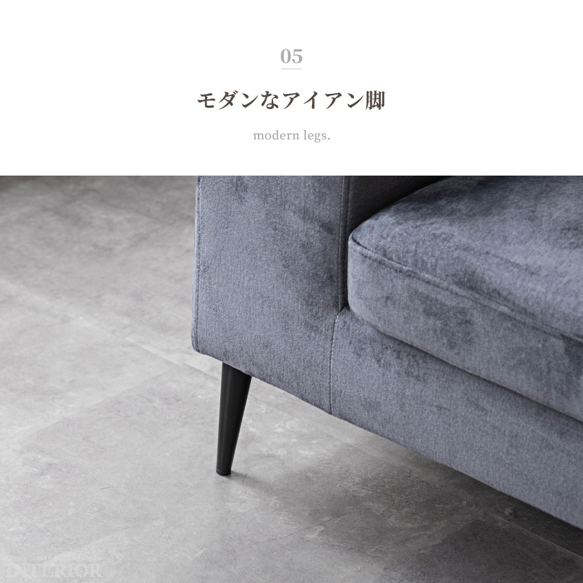 カウチソファ l字 3人掛け 撥水 幅185cm コーナーソファ 北欧 おしゃれ クッション付き 新 | 19