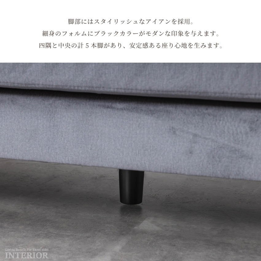 カウチソファ l字 3人掛け 撥水 幅185cm コーナーソファ 北欧 おしゃれ クッション付き 新 | 20