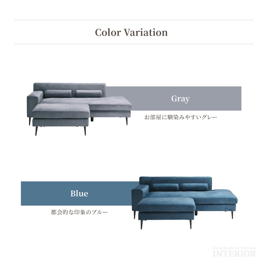 カウチソファ l字 3人掛け 撥水 幅185cm コーナーソファ 北欧 おしゃれ クッション付き 新 | 21