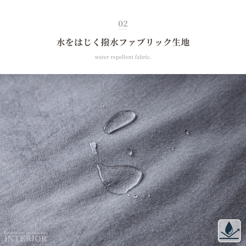 カウチソファ l字 3人掛け 撥水 幅185cm コーナーソファ 北欧 おしゃれ クッション付き 新 | 7