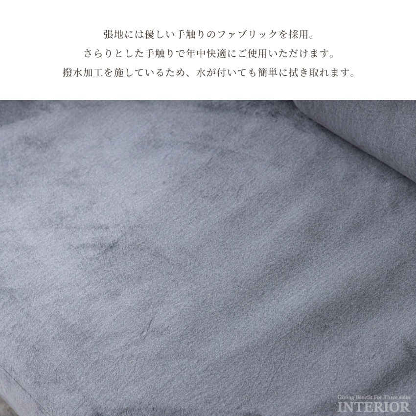 カウチソファ l字 3人掛け 撥水 幅185cm コーナーソファ 北欧 おしゃれ クッション付き 新 | 8