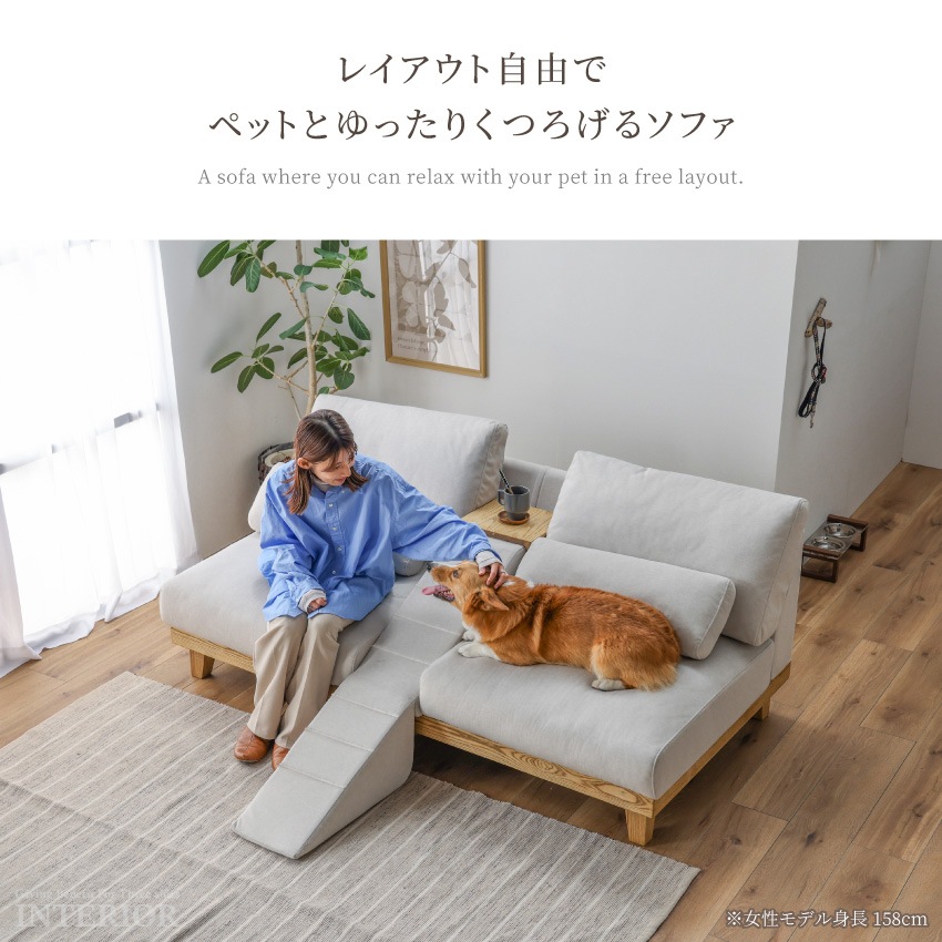 ソファ ハイバック 2人掛け おすすめ おしゃれ 幅184cm ストーン