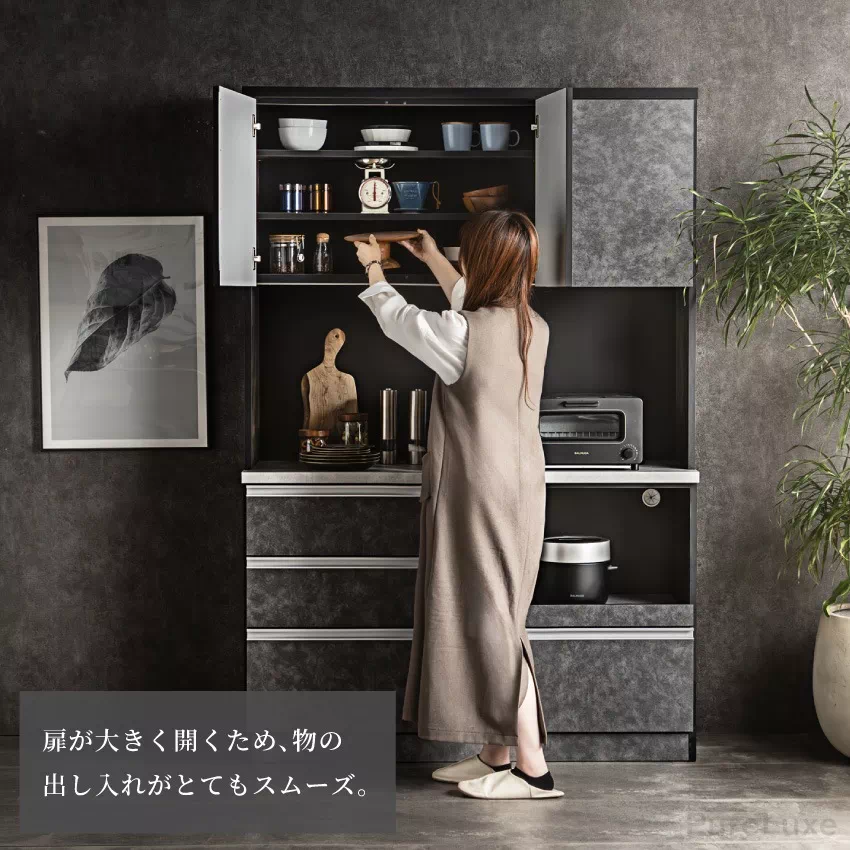 食器棚 ハイタイプ キッチンボード 幅80cm 幅110cm 幅120cm 幅130cm グレー モ | 9