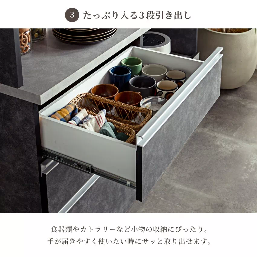 食器棚 ハイタイプ キッチンボード 幅80cm 幅110cm 幅120cm 幅130cm グレー モ | 12