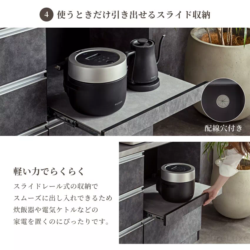 食器棚 ハイタイプ キッチンボード 幅80cm 幅110cm 幅120cm 幅130cm グレー モ | 14