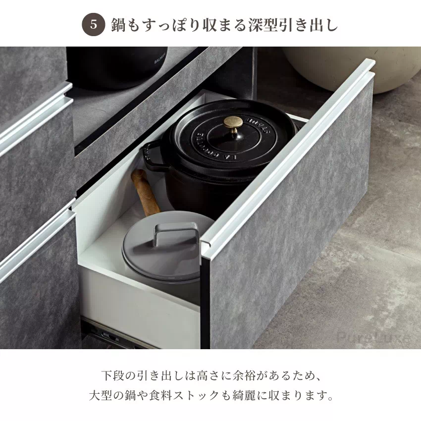 食器棚 ハイタイプ キッチンボード 幅80cm 幅110cm 幅120cm 幅130cm グレー モ | 15