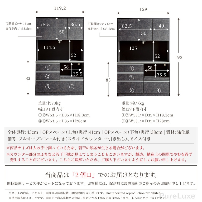 サムネイル20