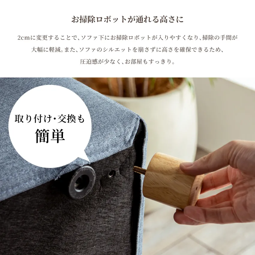 脚12cm変更チケット【GB-SKUP-0015専用】 | 2