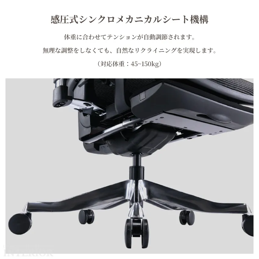 ゲーミングチェア オフィスチェア テレワーク オットマン付き 座面昇降