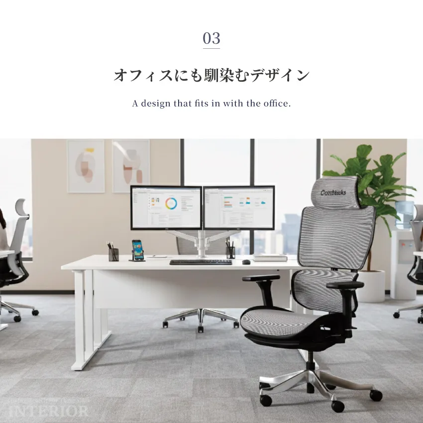 ゲーミングチェア オフィスチェア テレワーク オットマン付き 座面昇降
