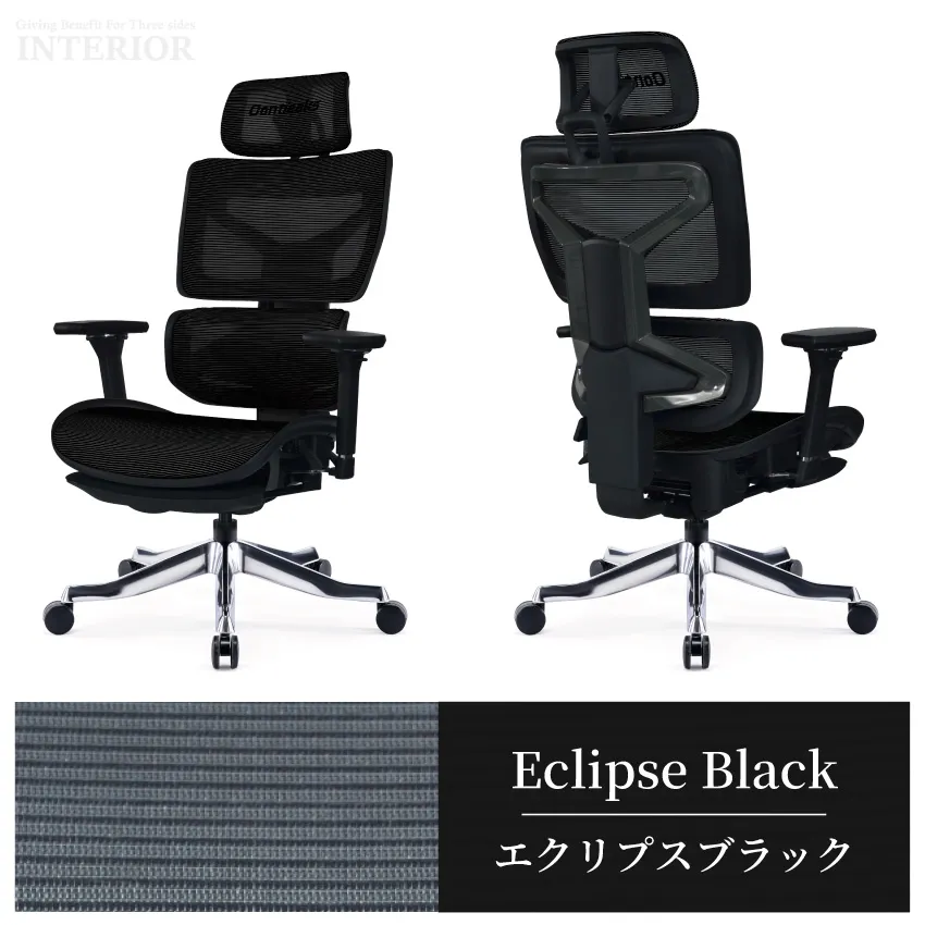 ゲーミングチェア オフィスチェア テレワーク オットマン付き 座面昇降