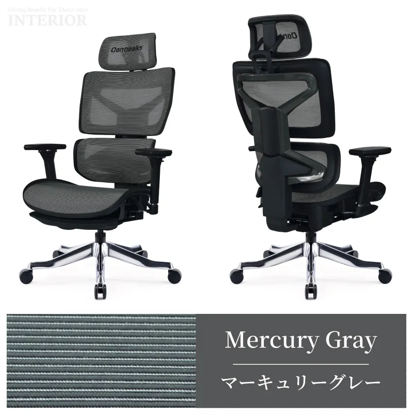 ゲーミングチェア オフィスチェア テレワーク オットマン付き 座面昇降