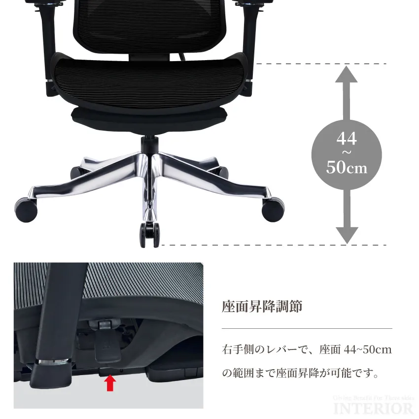 ゲーミングチェア オフィスチェア テレワーク オットマン付き 座面昇降