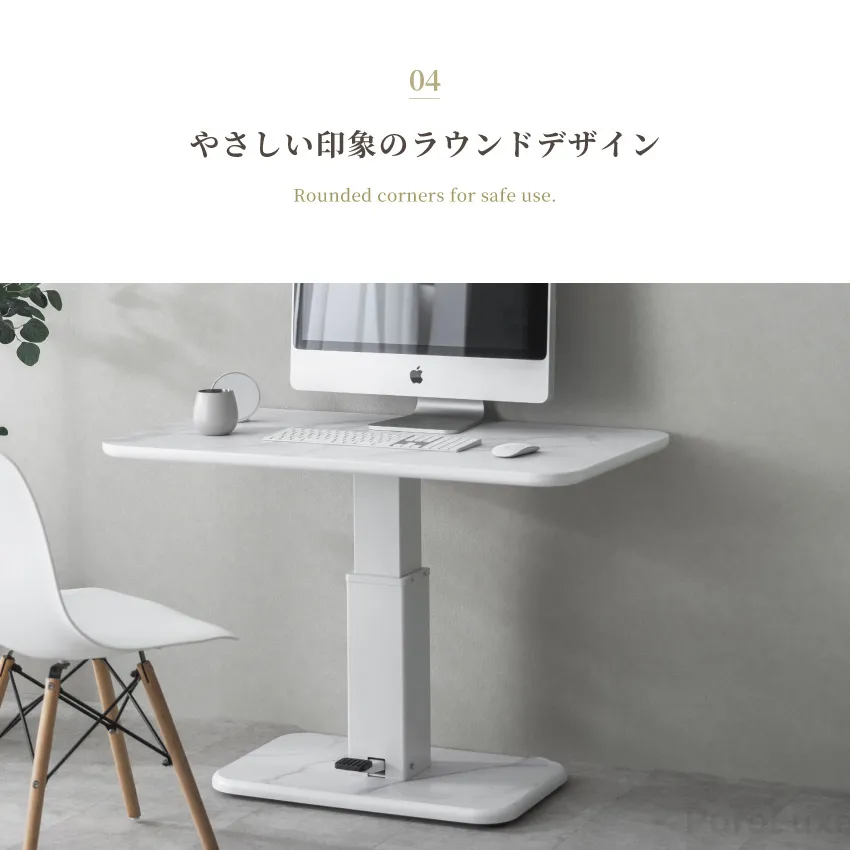 サムネイル11