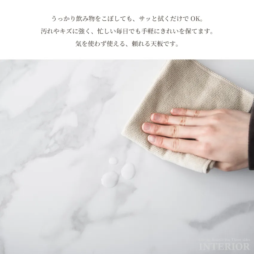 サムネイル14