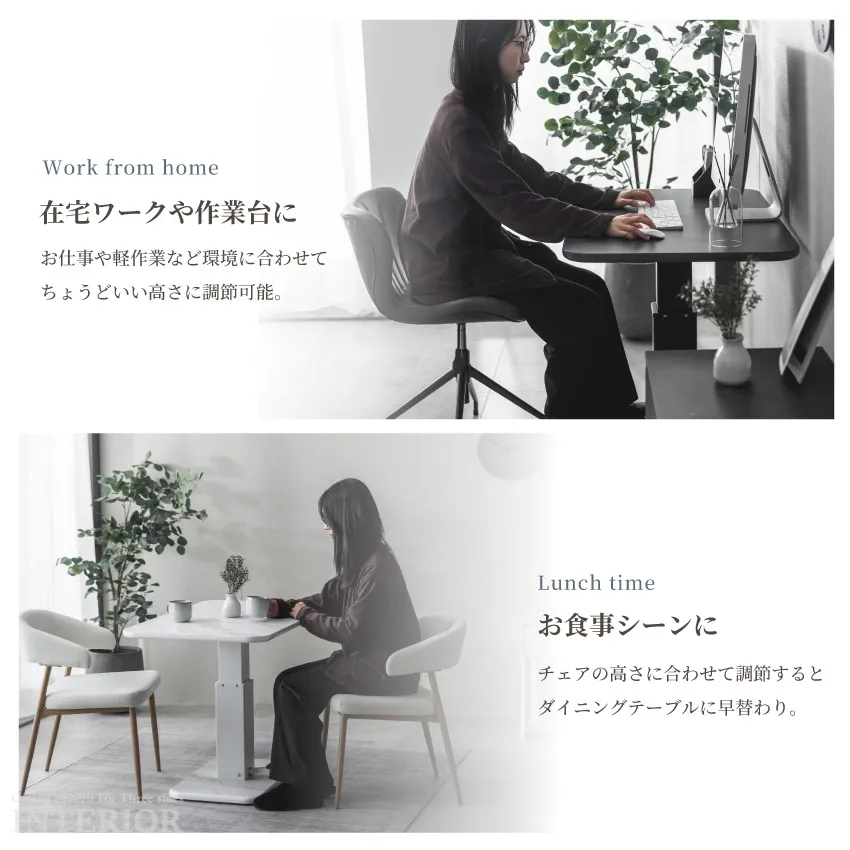 昇降テーブル センターテーブル 幅100cm 奥行60cm 無段階 ペダル式