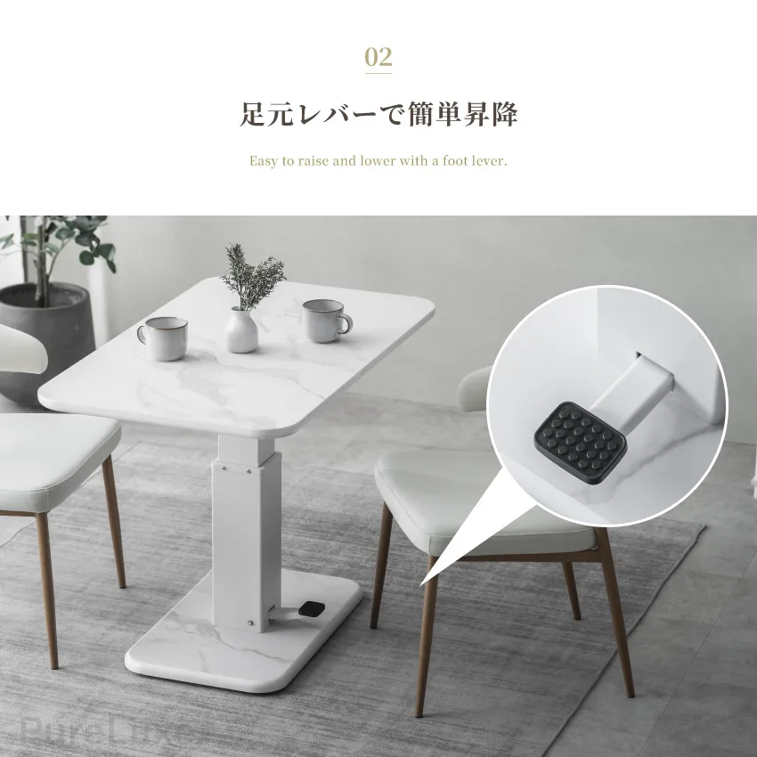 田*中様 .*・゜大理石調 昇降式 センターテーブル 100×60cm・*. 昇降テーブル センターテーブル 幅100cm 奥行60cm 無段階 ペダル式