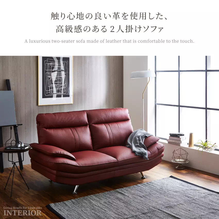高級感 レザー調 寝れる 2人がけ おしゃれ 北欧 ソファー 黒 ブラック 高級感 レザー調 寝れる 2人がけ おしゃれ 北欧 ソファー 黒 ブラック