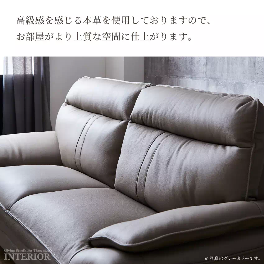 ソファ 2人掛け 革ソファー 北欧 おしゃれ おすすめ 2人掛け