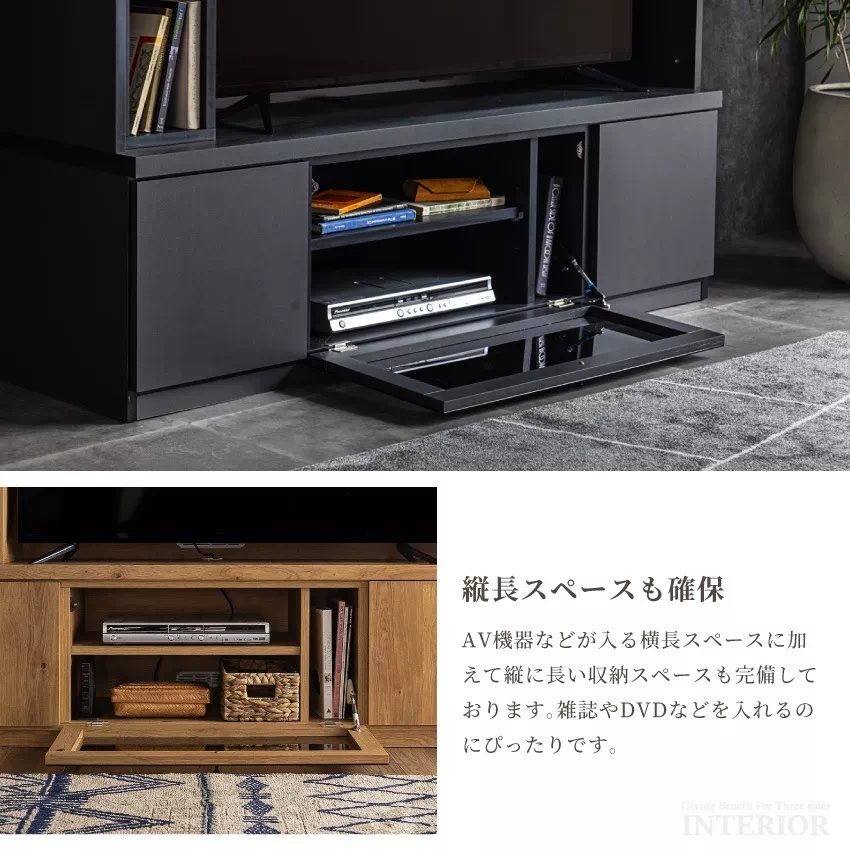 テレビ台 TV台 壁掛け風 壁面収納 ハイタイプ テレビラック 国産 おしゃれ テレビボード 日本製 | 12