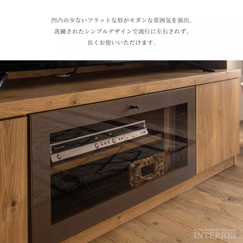 テレビ台 TV台 壁掛け風 壁面収納 ハイタイプ テレビラック 国産 おしゃれ テレビボード 日本製 | 14