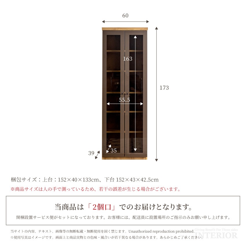 サムネイル21