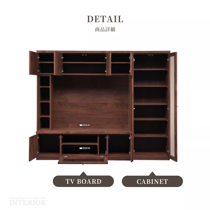 テレビ台 TV台 壁掛け風 壁面収納 ハイタイプ テレビラック 国産 おしゃれ テレビボード 日本製 | 17