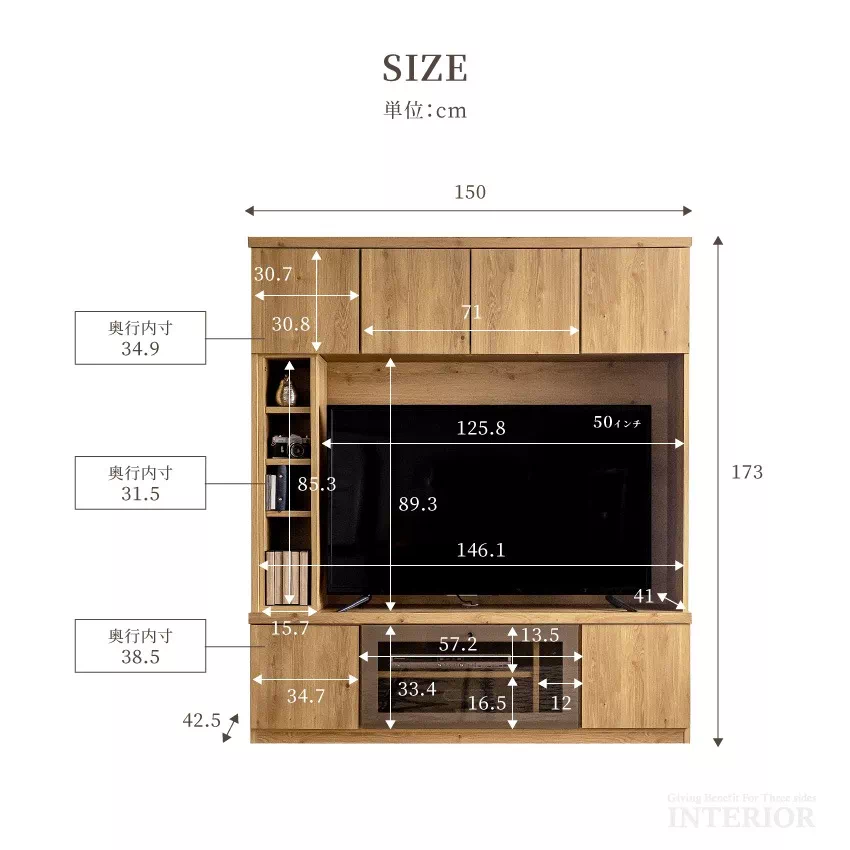 テレビ台 TV台 壁掛け風 壁面収納 ハイタイプ テレビラック 国産 おしゃれ テレビボード 日本製 | 20