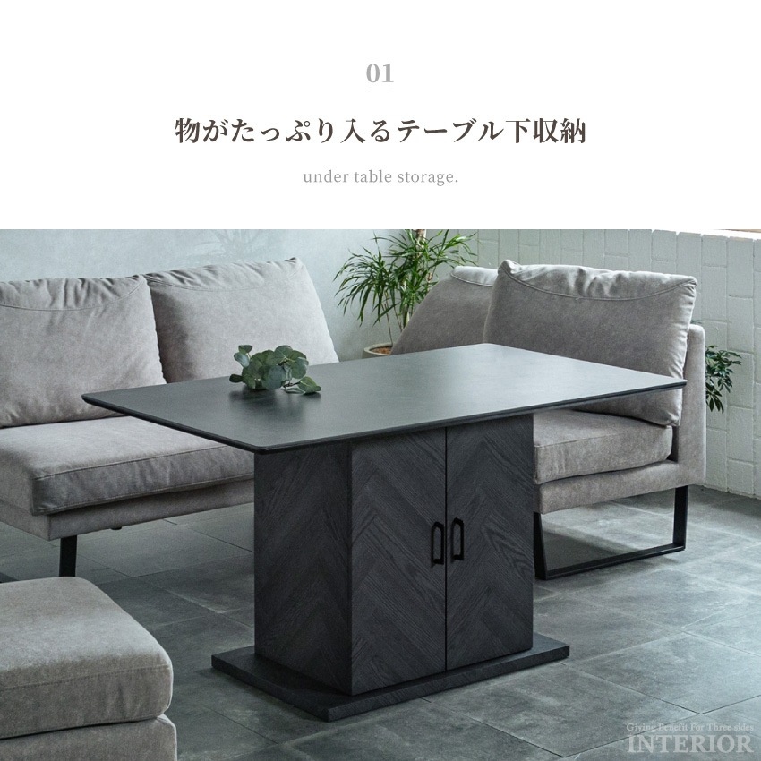 GMGK44○北欧スタイル ダイニングテーブル 食卓テーブル リビングテーブル 関家具 公式店 ダイニングテーブル テーブル 4人用 4人 机 北欧