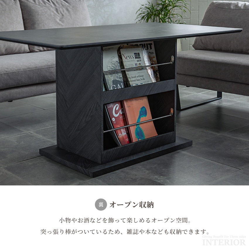 ダイニングセット 4人 ダイニングテーブルセット 4人掛け 北欧