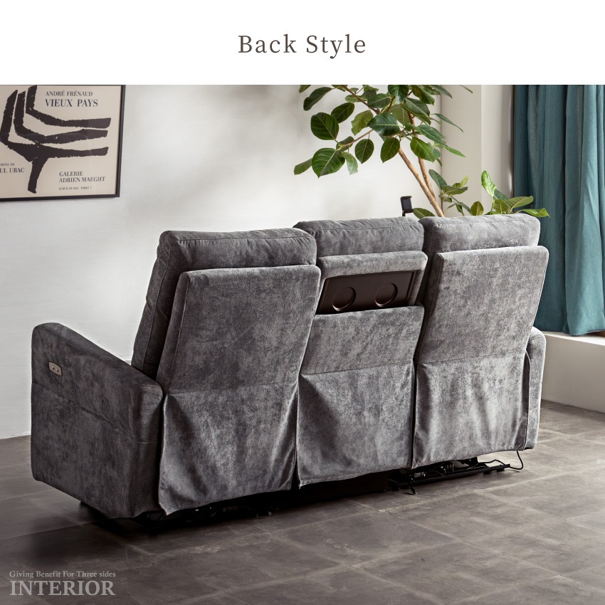 ソファ 3人掛け 北欧 おしゃれ おすすめ ソファー 電動 電動ソファー