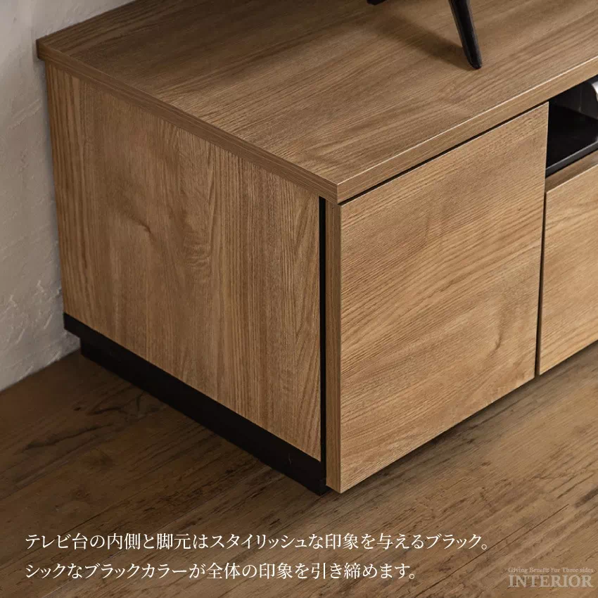 テレビ台 おしゃれ 幅120cm 幅160cm シンプル 収納 日本製 tv台 テレビボード ナチュ | 8